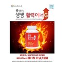 헬스N코스