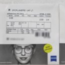 현대안경원 이미지