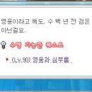 굿프리드 이미지
