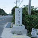 장천동경로당 티스토리