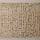 우리나라 가장 오래된 '나신걸 한글편지' 보물 됐다 이미지