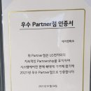 강서수도사업소 이미지