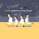 화명실업 이미지