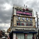 봉래축산 이미지