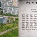 경기의료복지사회적협동조합 이미지