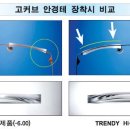 H8041 이미지