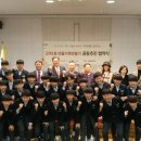 배재중학교 이미지