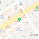 중심상가(병점롯데시네마 방면) 이미지