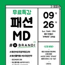 (주)에이트팜 이미지
