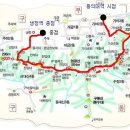 수정꽃마을 이미지