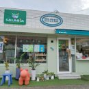 엠엔유