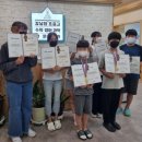 강남탑수학영어과학전문학원