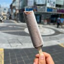 라화공방 울산대점 이미지