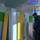 광양칠성초등학교 이미지