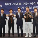에이치엠엠(주)부산