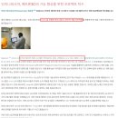 2017 하반기 메이커스 프로젝트   <빛을 엮는 기술, Weaving the Lights> | 파크시스템스— AFM 1위의 다음 도전: 하이브리드 본딩 표준 전쟁의 승자가 될 수 있을까