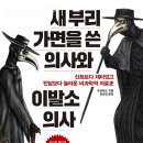 현대이발소 이미지