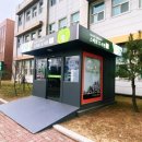 (구)흥덕구청 이미지