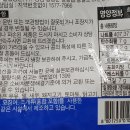 이고농산 이미지