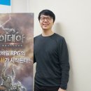 김홍규 게임동아