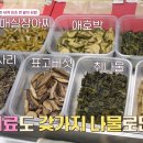 아빠김밥 이미지