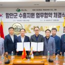 케이앤케이글로벌 이미지