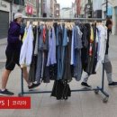 그린재활용센타 이미지