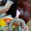 이모네 김밥 이미지