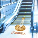 네오피자 이미지