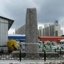 상주 복룡동 당간지주 이미지