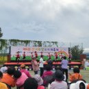 산골무지개 이미지