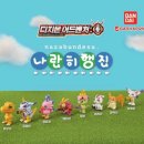 가챠가챠 네이버블로그