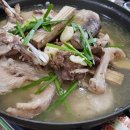 소향가든펜션 이미지