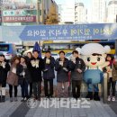 온천1동-12 이미지