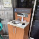 신라숯불가든식당 이미지