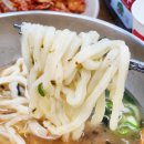 경춘선숲길(도깨비시장 앞) | 공릉 도깨비시장 맛집 명이칼국수 경춘선숲길 데이트