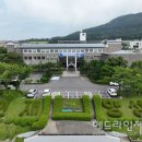 제주특별자치도공공정책연수원 이미지