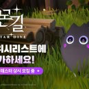 (주)미지엔터테인먼트 이미지
