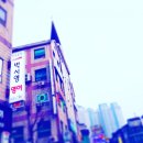 박시영영어국어학원