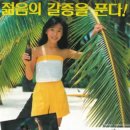 스타광고사 이미지
