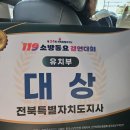 무지개재능유치원