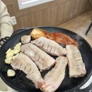 청도 한재미나리 삼겹살 맛집 하늘천따지 주말 방문 후기