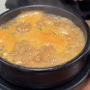 순타순대국 | 비봉 순타순대꾼 잡내 없는 담백한 순대국 맛집 내돈내산 후기