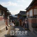 우아한마을 이미지
