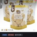 쌀루 | [토스쇼핑] 황금이삭 황금쌀루 누룽칩, 150g, 3개/대한농부들 대석 자두, 중과, 개당 40g 내외, 2.3kg...