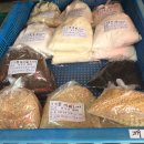 미화상회 이미지