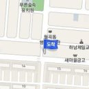 행복나눔가정의학과의원 이미지