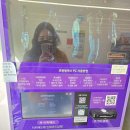 CU송천신일점 이미지