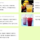 옥토끼우주센터 이미지