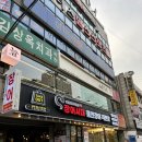 늘 살롱(,NEUL salon)